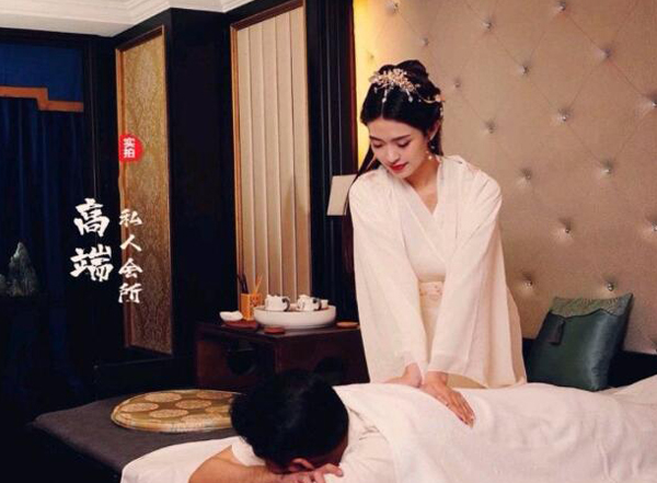 前天我在杭州一家养生会所，帮助你的身体慢慢放松